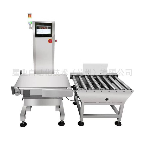 纸箱选别称工作示意图