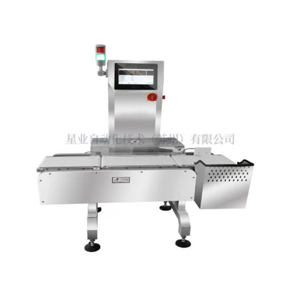 轻型选别称现代化生产线