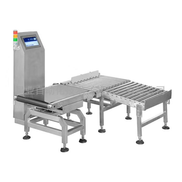 轻型选别称工作特写