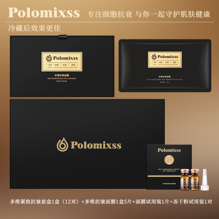 实验室研发场景