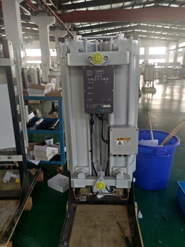 辅助空压机检测与测试平台