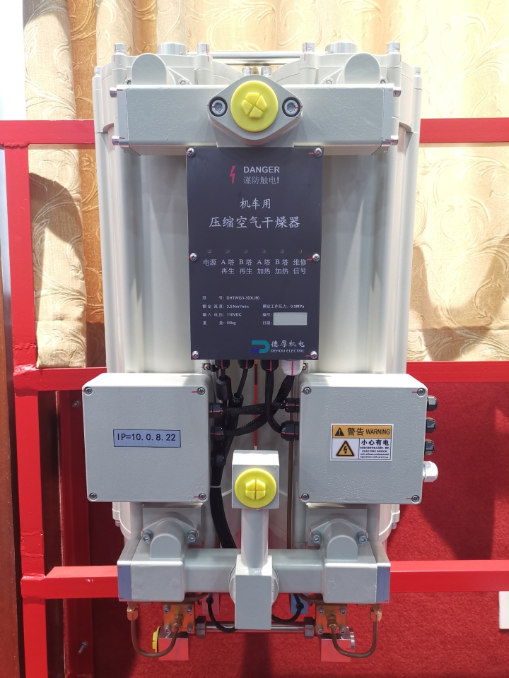 辅助空压机精密装配线