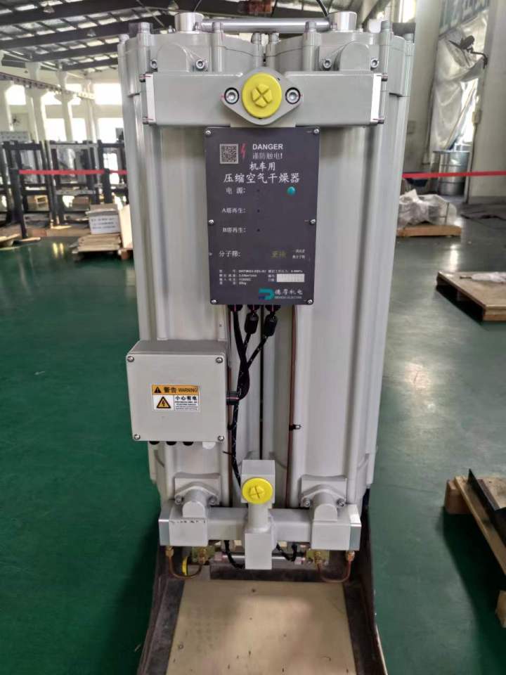 2026年空气干燥器公司品牌推荐榜