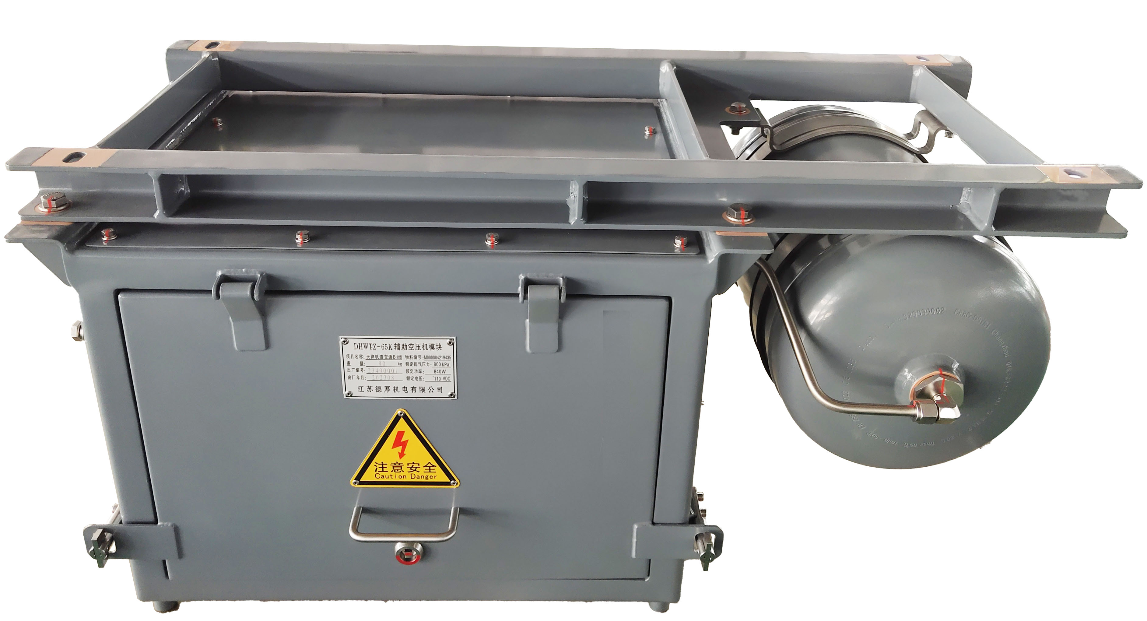 空气干燥器在轨道交通中的应用