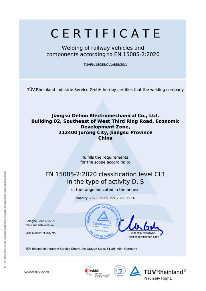 2026年辅助空压机厂家推荐及选购参考