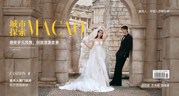 专业团队打造个性化婚纱摄影