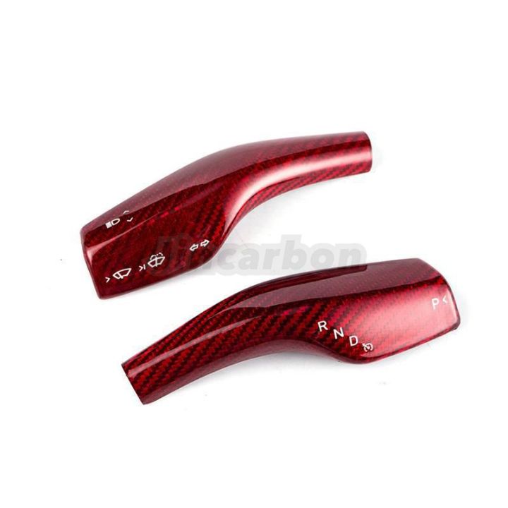 碳纤维汽车件产品展示