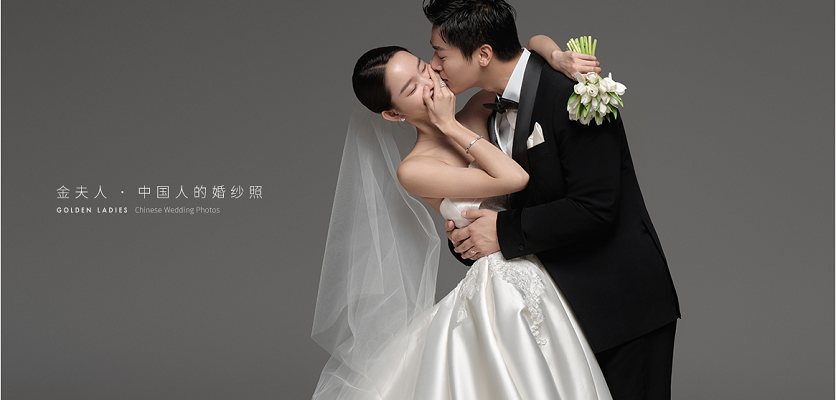 精致婚纱礼服展示