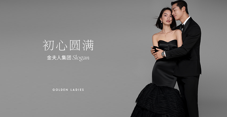 专业团队服务过程