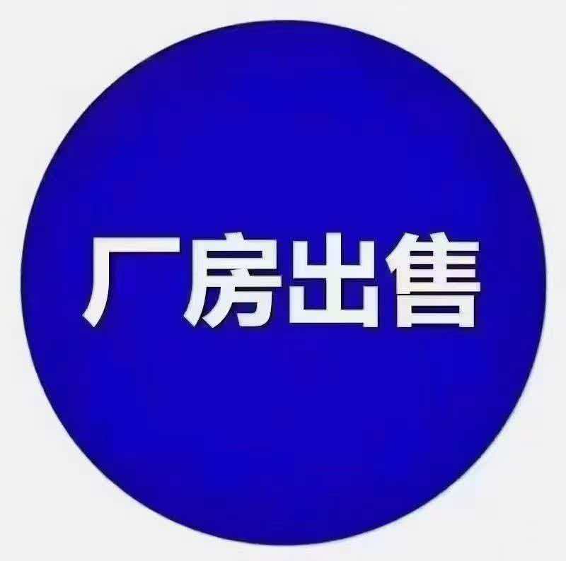 工业厂房装修设计效果图