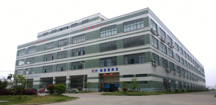 高性能玻纤预浸料卷料展示