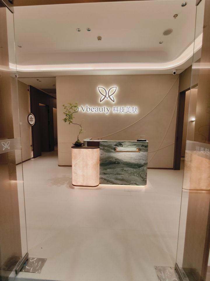 先进的射频轮廓提升仪器