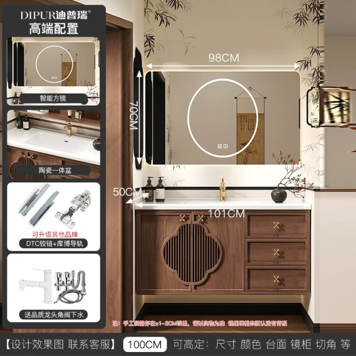 2026年洗手盆柜组合厂家推荐及选购参考