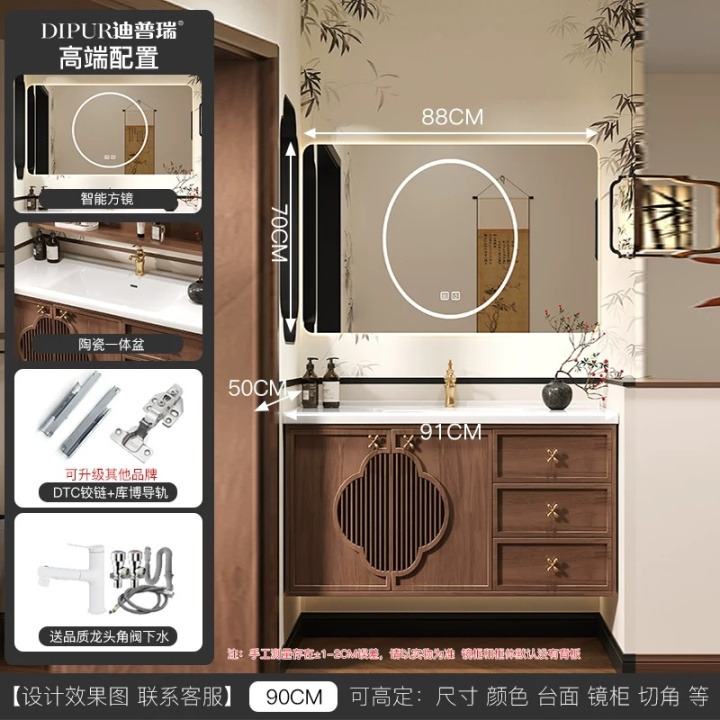 迪普瑞一体浴室柜实景展示