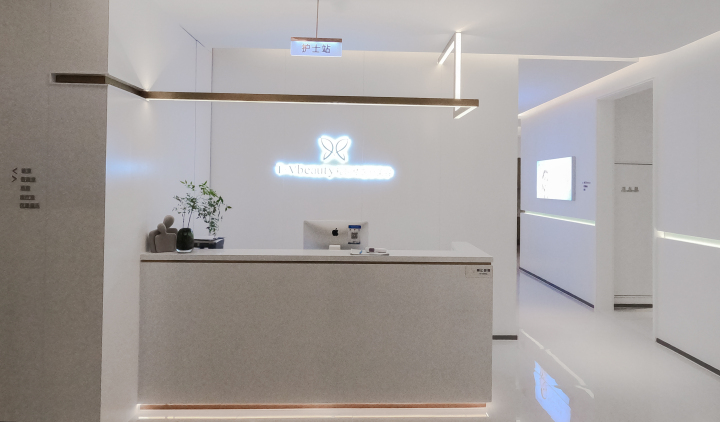 科技美肤仪器展示