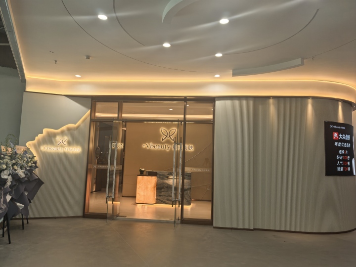 自然精致的面部轮廓提升效果对比