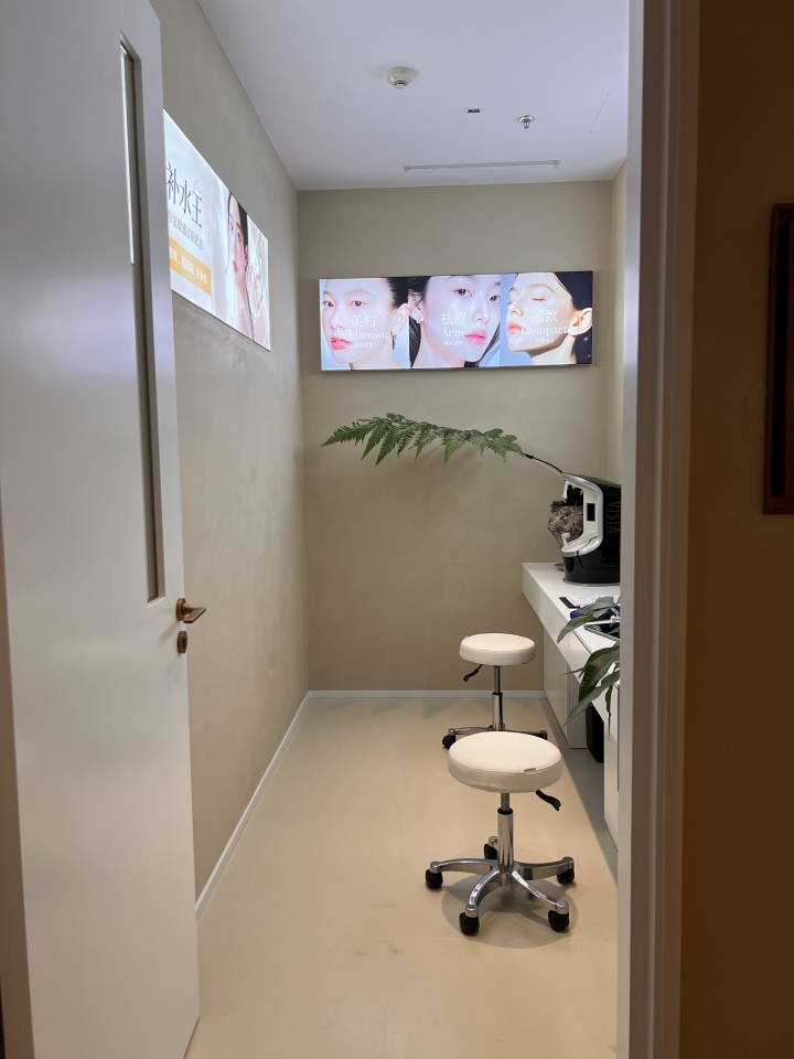 选择面部紧致提升品牌的消费者体验场景