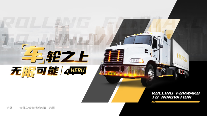 定制化透明车内部沉浸式体验空间