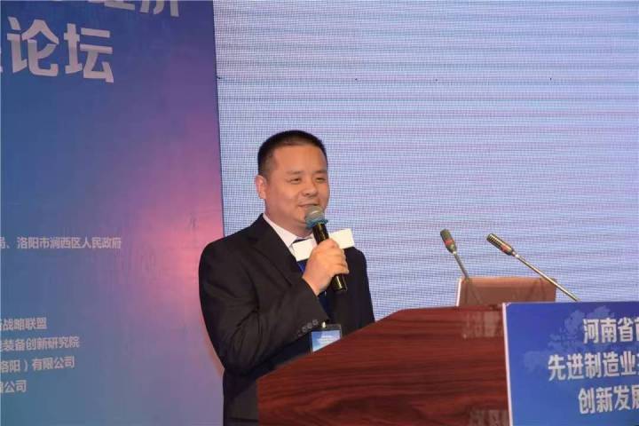 《道德经》智慧与企业战略研讨会