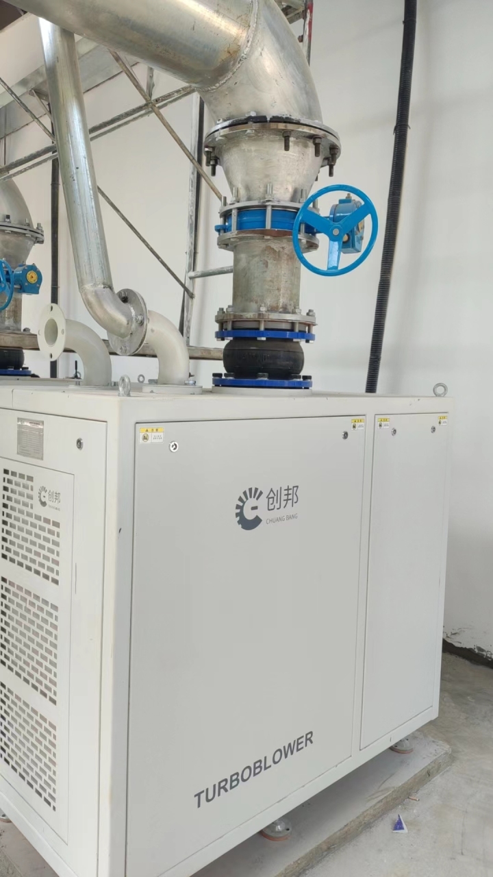 空气悬浮风机高效节能应用场景