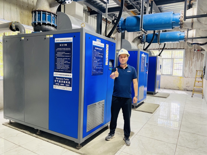 2026年空气悬浮高速离心鼓风机厂家推荐及选购参考