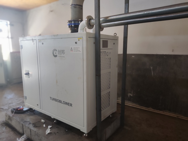 空气悬浮风机在污水处理项目中的应用