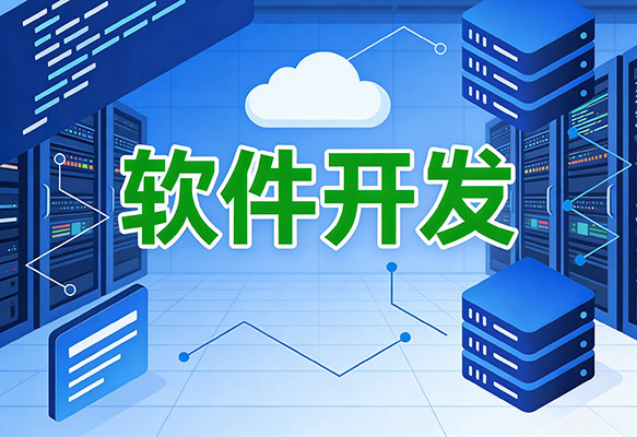 图片说明