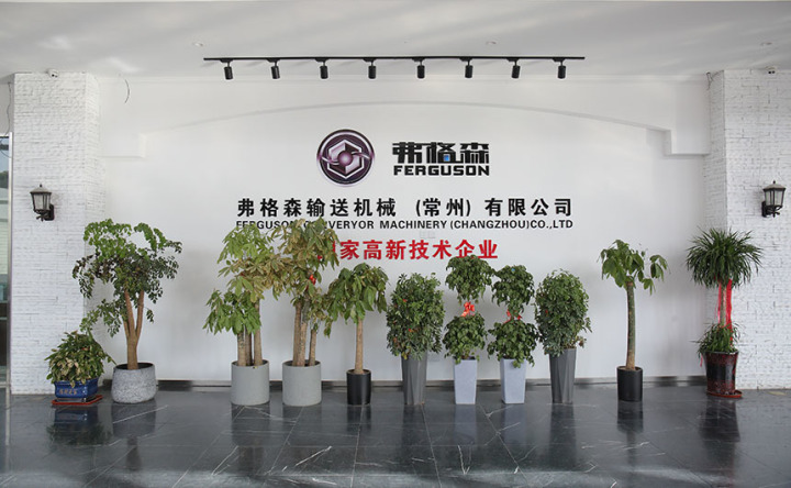 高效洁净的拆包投料工作站