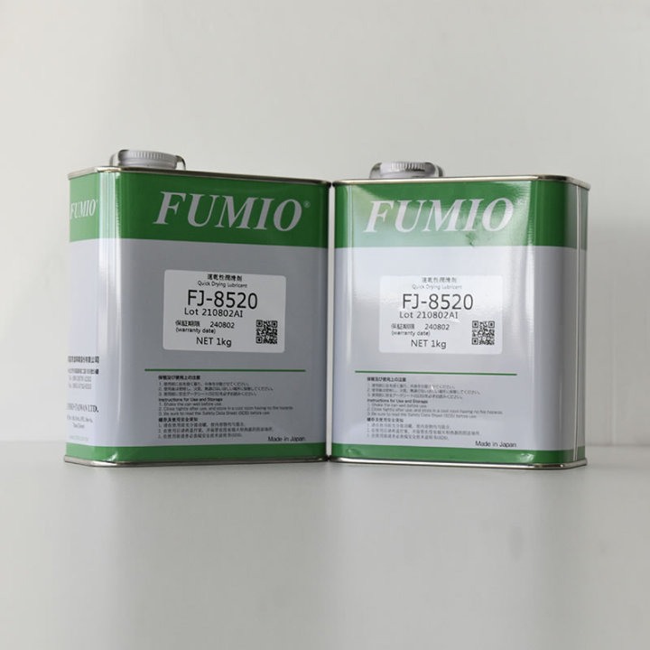 低温润滑脂性能测试对比图