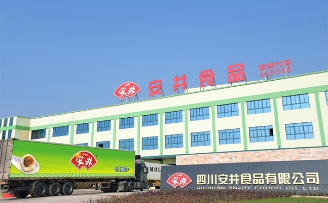 弱电智能化系统集成
