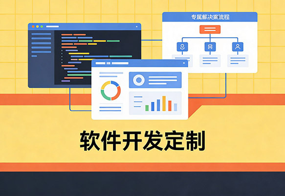机电安装与弱电智能化场景展示