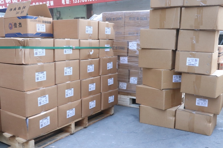 现代化紧固件仓储实景