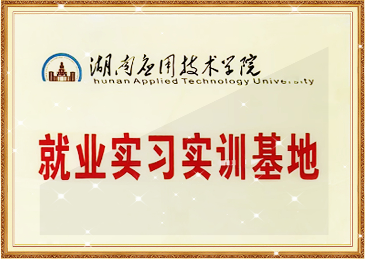 高标准无尘生产车间