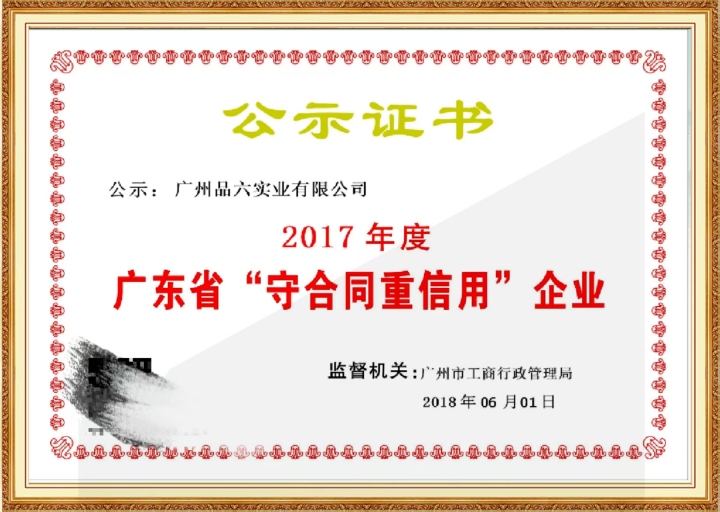 2026年蒸汽眼罩公司最新推荐