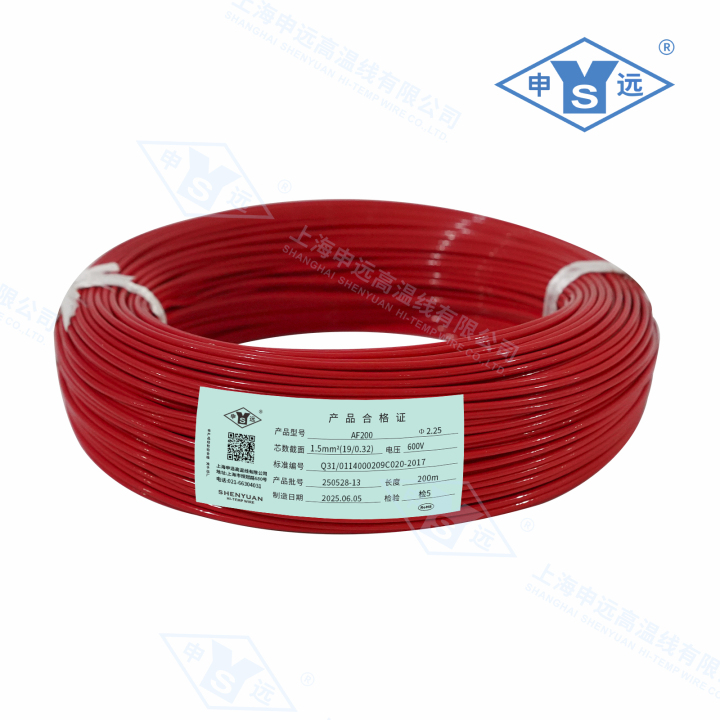 高温线缆生产检测