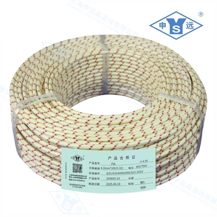 申远企业荣誉与资质展示