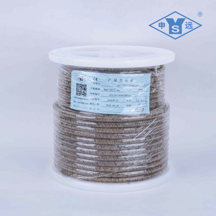 申远高温线生产车间