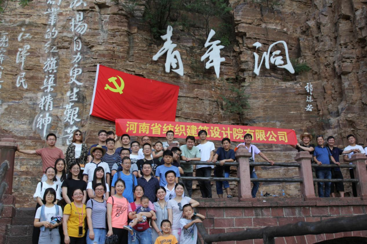 现代化绿色智能纺织工厂设计效果图