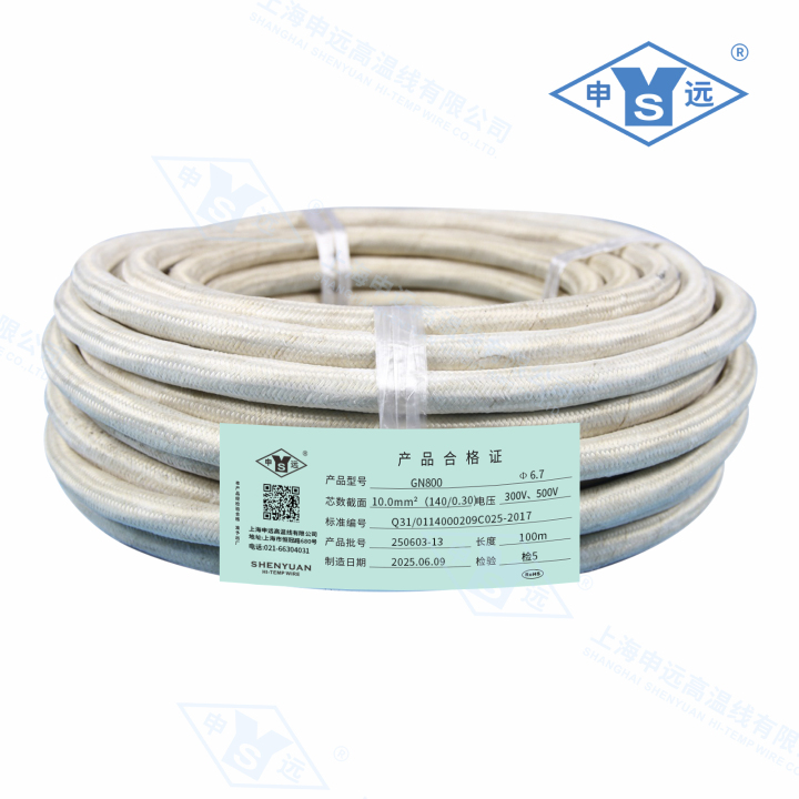 各类汽车高温线应用展示