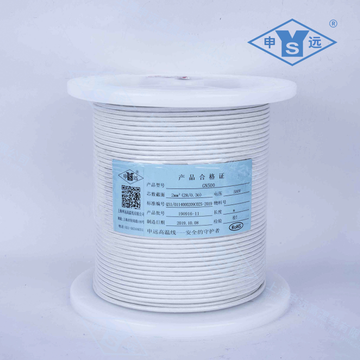 应用于高端装备的线缆解决方案