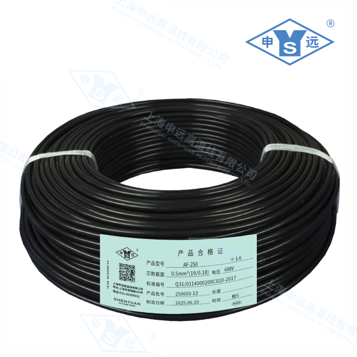 2026年国内专业的多芯高温线缆批发商哪个好，国内多芯高温线