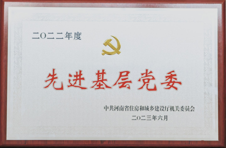 纺织工厂智能化车间内部