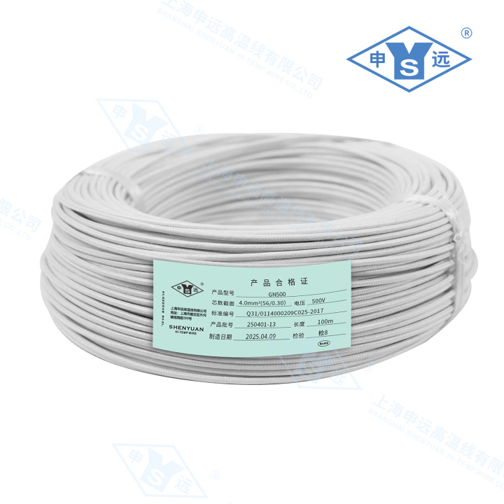 各类柔性高温线材展示