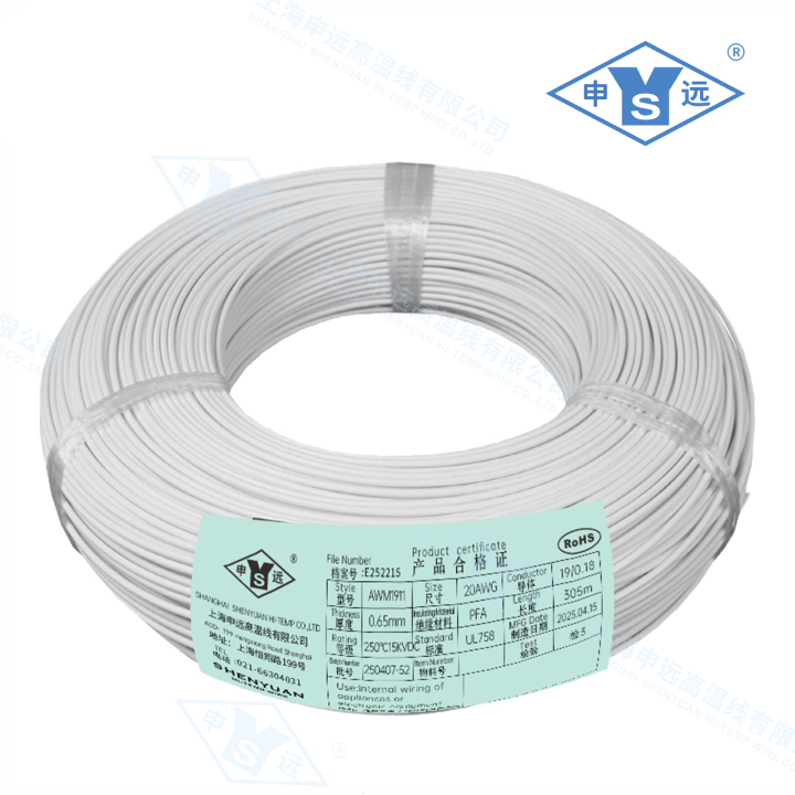 汽车高温线在新能源车中的应用