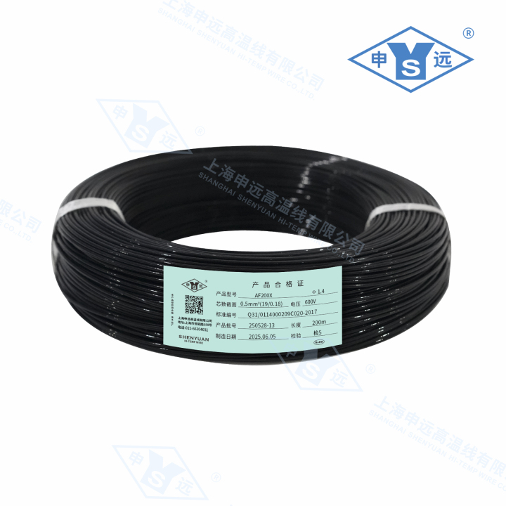 高温线缆检测与研发