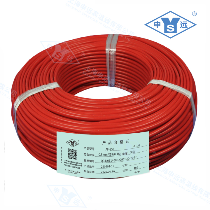 2026年多芯高温线缆厂家权威推荐榜，高温线缆/柔性高温线缆