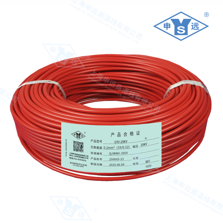 硅胶高温线应用场景示意图