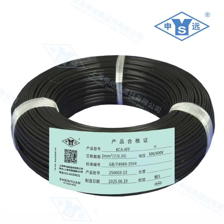 特种高温线缆应用场景