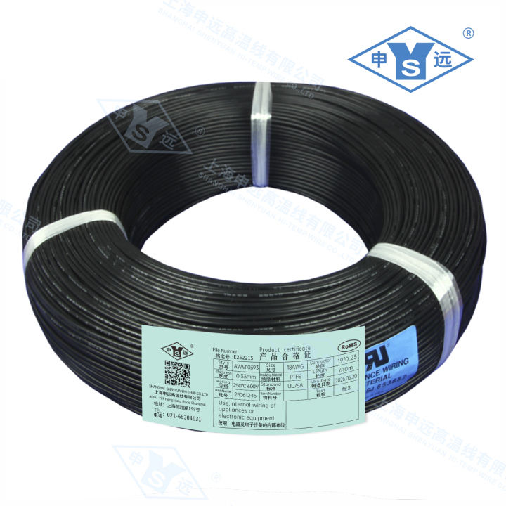 高温线缆应用场景