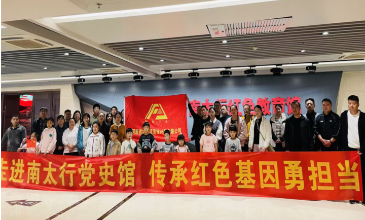 纺织工厂设计规划蓝图